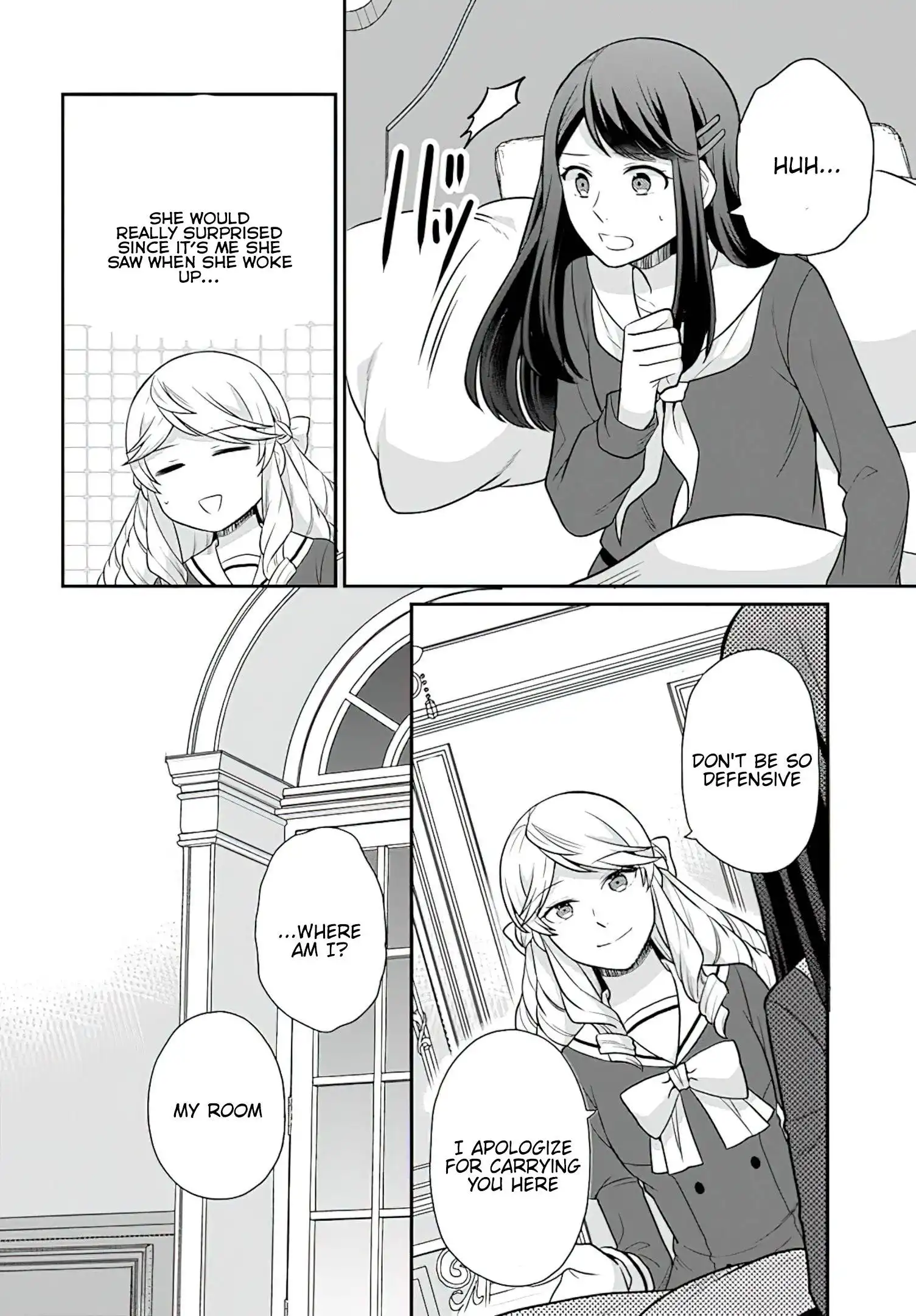 As A Result Of Breaking An Otome Game, The Villainess Young Lady Becomes A Cheat! Chapter 29 25